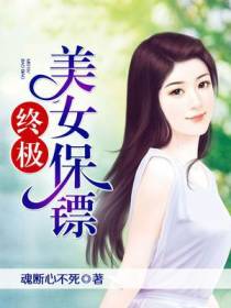 杨天叶倾城