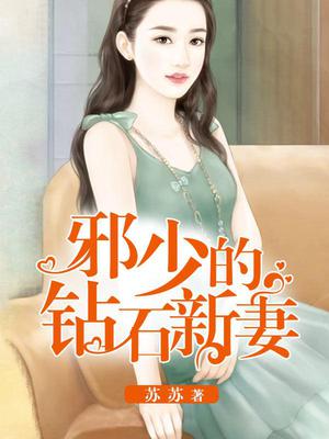 唐君尧沈倩怡