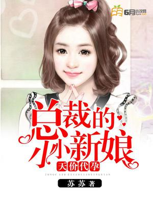 宫耀霆梁芷妍