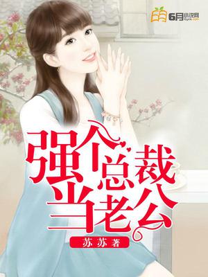 沈郁楠宫耀霆