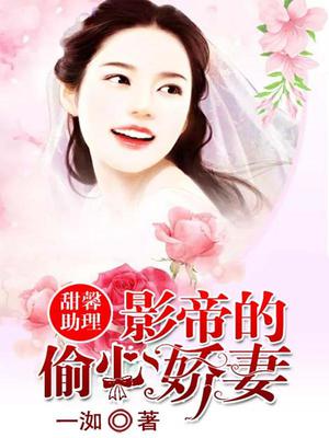 严少霆沈熙