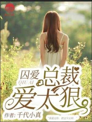 君熙墨曲筱筱