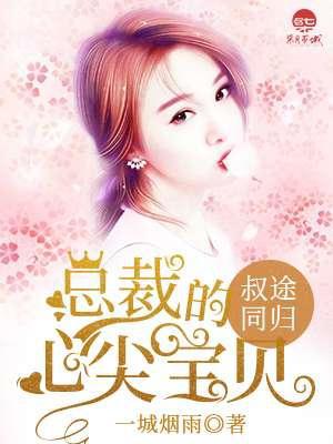 白心悠方熠辰