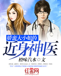 秦浩沈楠蔷