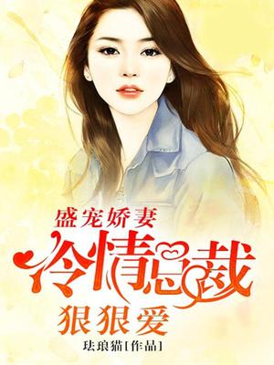 安语曼刘轩逸