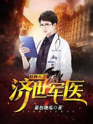娄斌庄焱