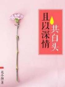 林森方尔