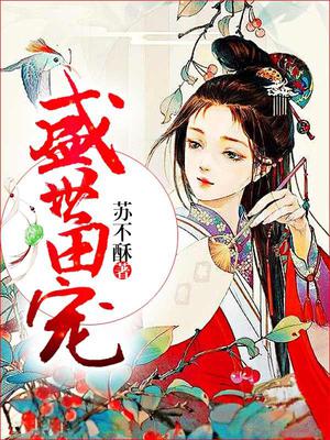 安小九安小七