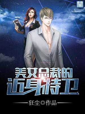 张恒沈梦琪