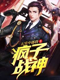 李锋秦卿