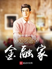 异界抽卡狩魔