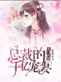 阮小楠沈明轩