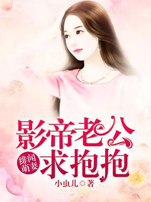 颜凉唐谨然