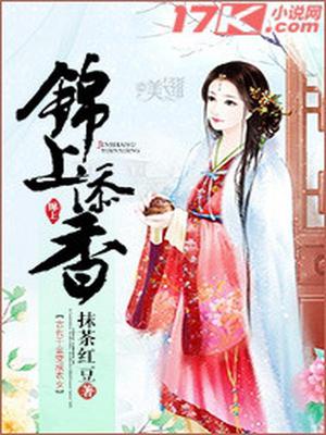 云初钟夜辰