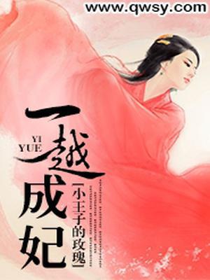阮绯颜龙幽暗