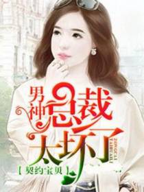 林诗意李君浩