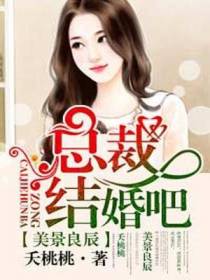 白灵犀穆景言