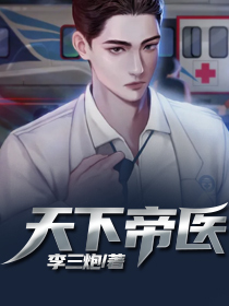 徐川沈嫣然