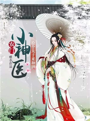 慕容挽歌轩辕朗