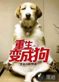妖孽奶爸在都市叶萌萌