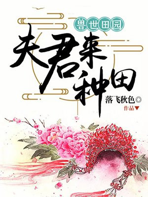 尹竹乔诺
