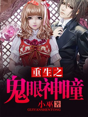 苏琴宫星