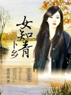 丁茉莉陈致远