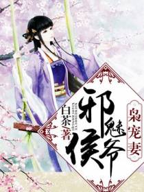 唐初蓉陆弘仁