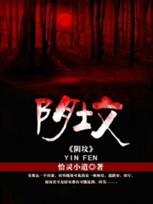 陈蓉沈望