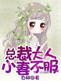景颜周亦辰
