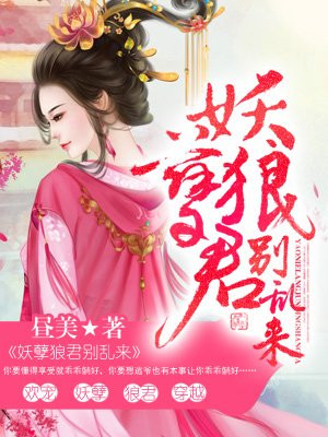 阮烟罗燕寒墨