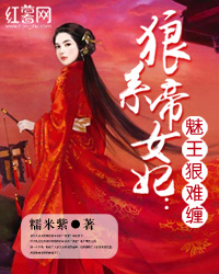 封九九北宇龙越