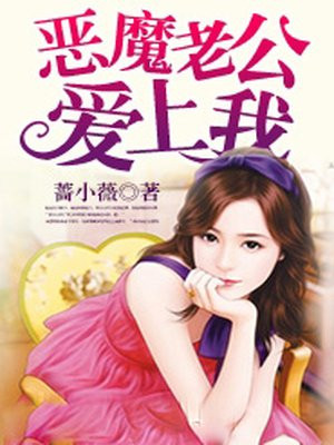 云洛秦若鱼