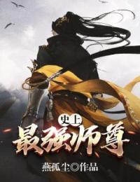 林远见宋青书