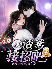 宋简沈知南