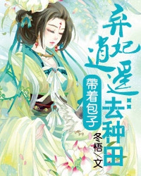 孙瑾皇甫睿