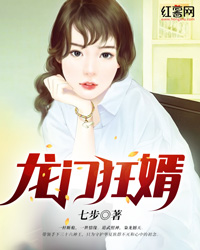 唐布陆宴紫