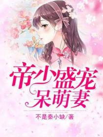 余小溪湛时廉