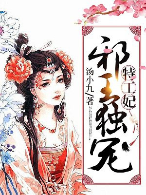 慕卿青云澈