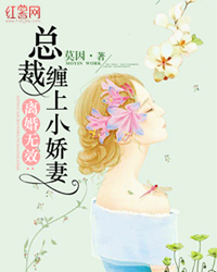 左沐曦秦墨扬