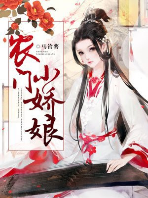 纪小翠周承钧