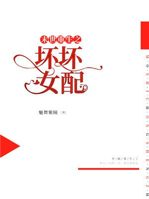 林佑李晴