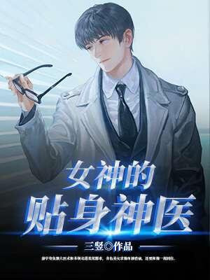 秦宇韩清雅