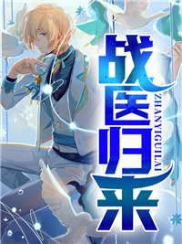 苏鹏林珊珊