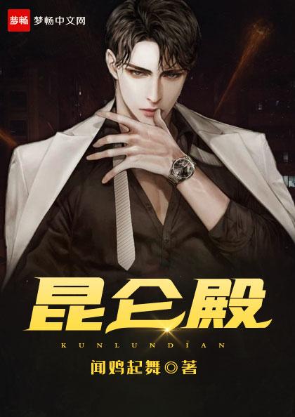 吴辰蒋妃萱