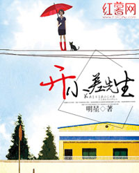 华璐予戴襄伦