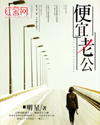 方恩典范钧刚