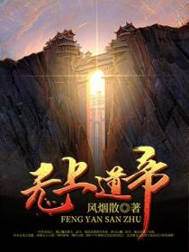 沈江曼霜