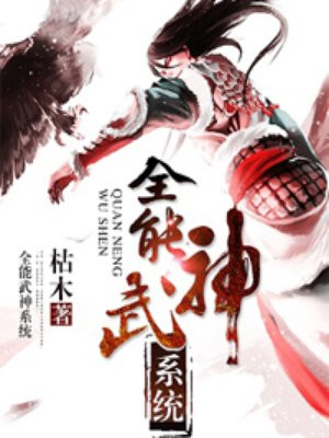叶辰青舞