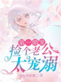 凌亦菲佐云峰